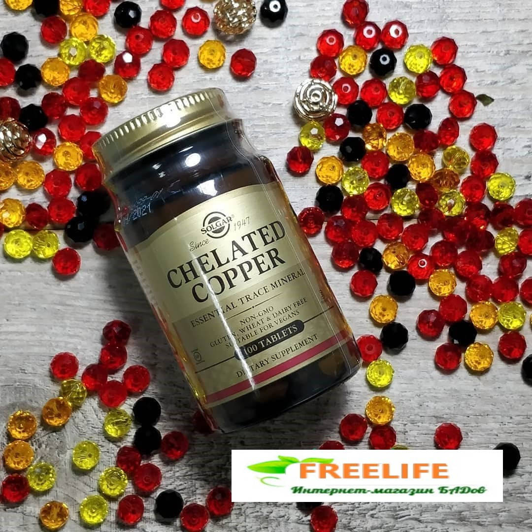 

Хелатная Медь, Chelated Copper, Solgar, 100 таблеток