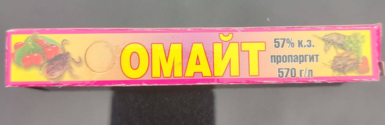 

Омайт акарицид