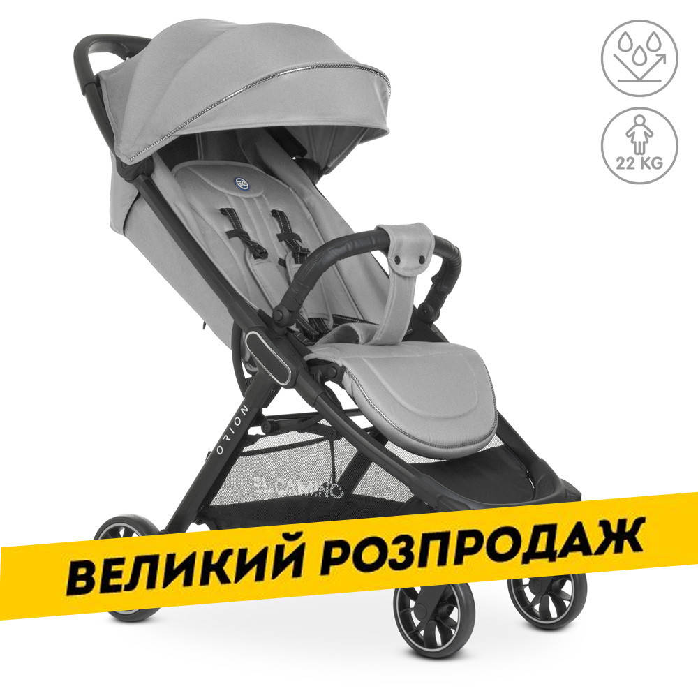 

Детская прогулочная коляска El Camino ORION ME 1084 Silver Серый