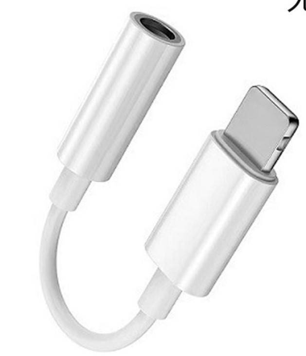 

Iphone(папа)-AUX (мама) 3,5 мм