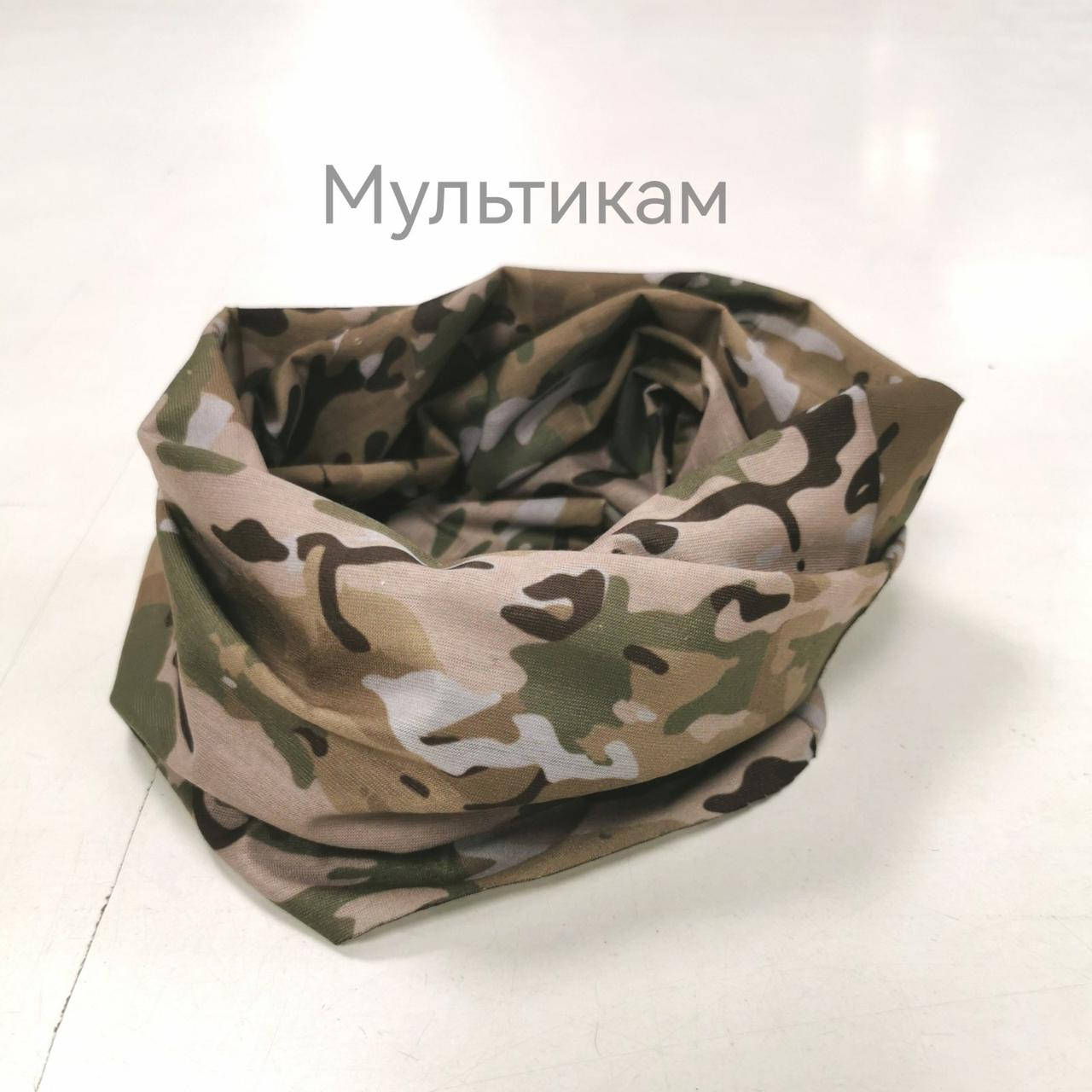 

Бафф облегченный милитари Мультикам
