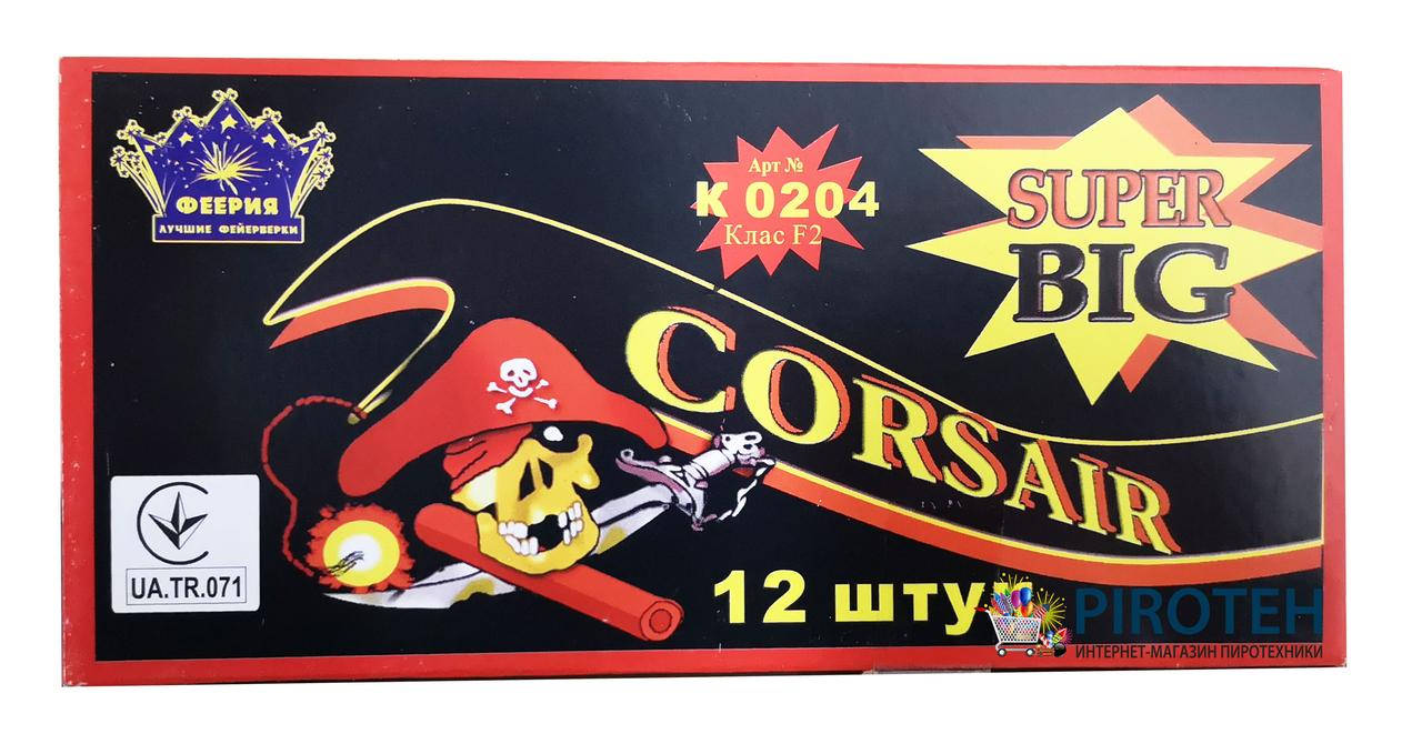 

Петарды SUPER BIG Корсар 4 (K0204) Феерия