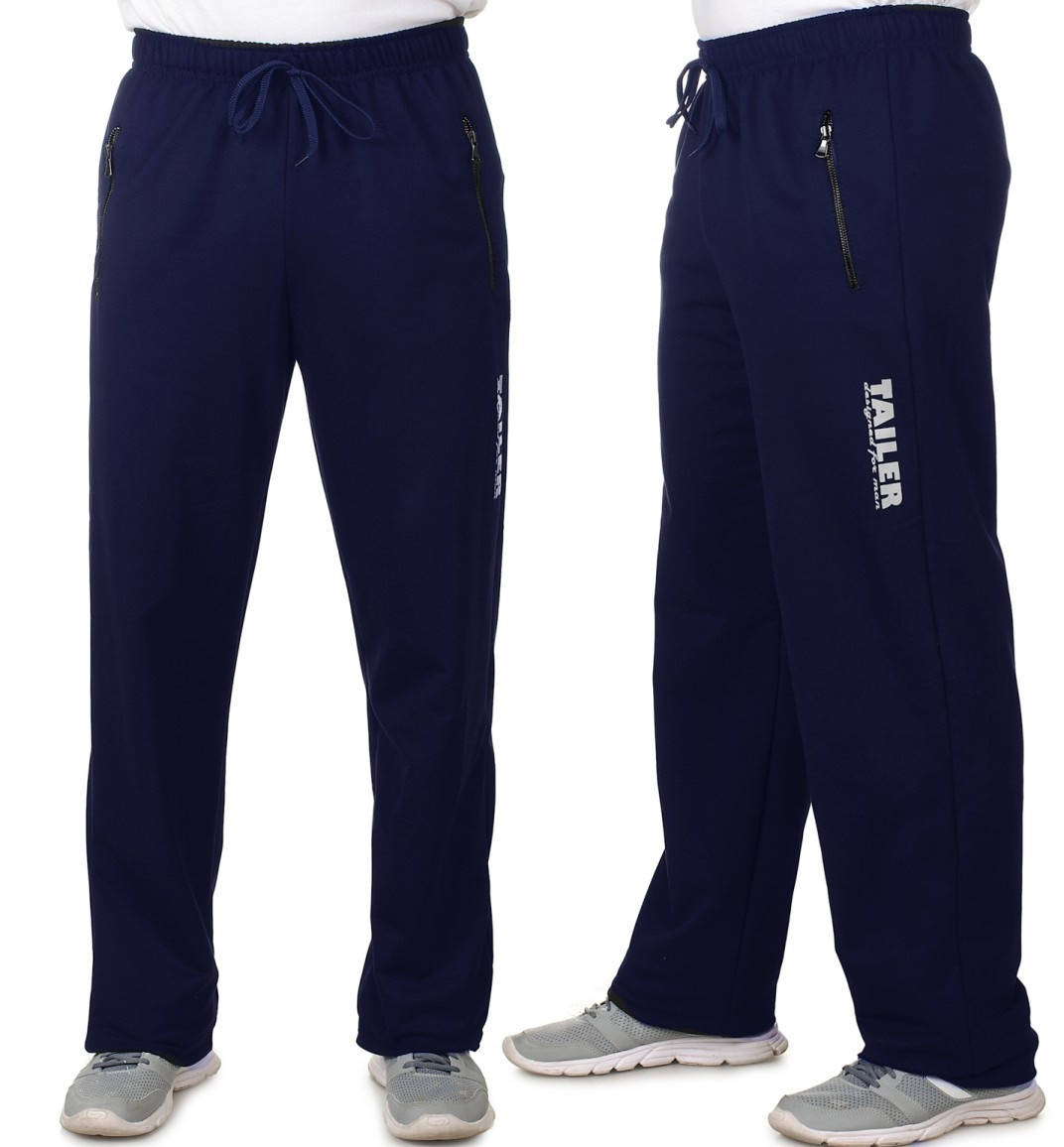 

Спортивные штаны больших размеров мужские трикотажные синие баталы 56, Синий