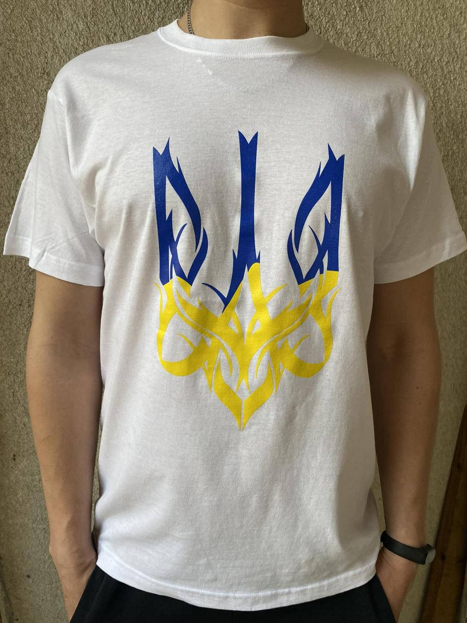 

Футболка мужская белая с принтом Герб Украины