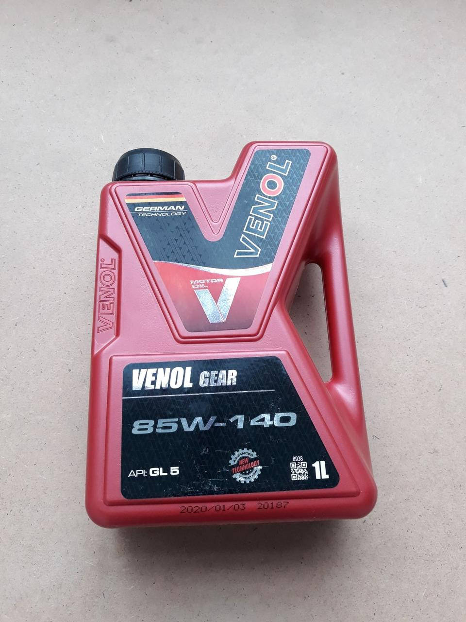 

Масло трансмиссионное Venol 85w140 GL-5 1л