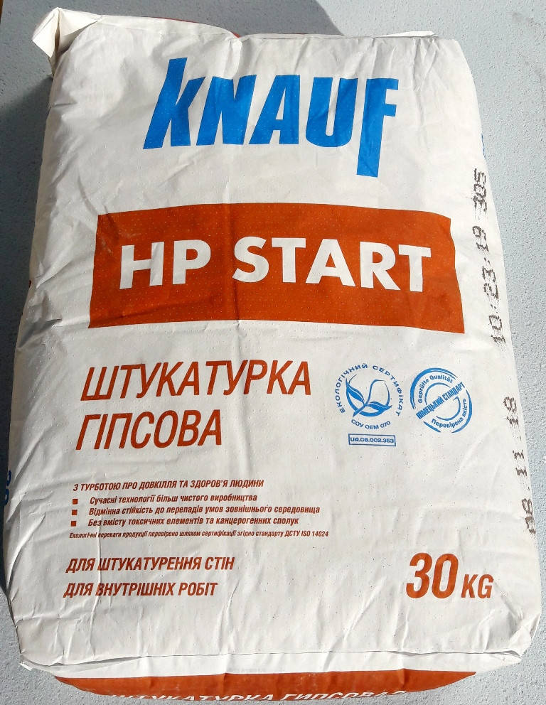 

Шпаклевка Кнауф НР Старт стартовая гипсовая 30 кг., Белый