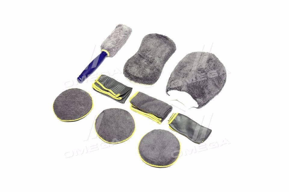 

Набор для ухода за автомобилем (микрофибра) 9 предметов DK-9MKF