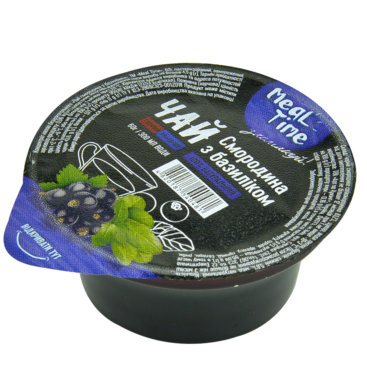 

Концентрат чая Meal Time с смородиной и базиликом 60г 1ящ/24шт