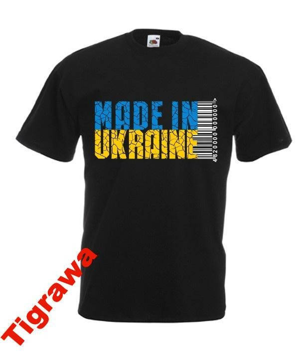 

Патриотическая футболка Made in Ukraine 100% хлопок