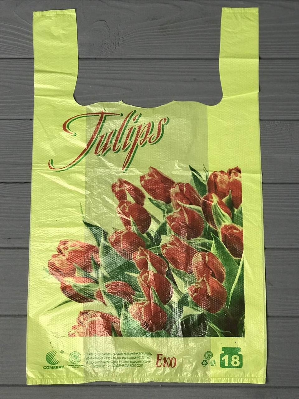

Пакет "Майка" с надписью Tulips, Желтый