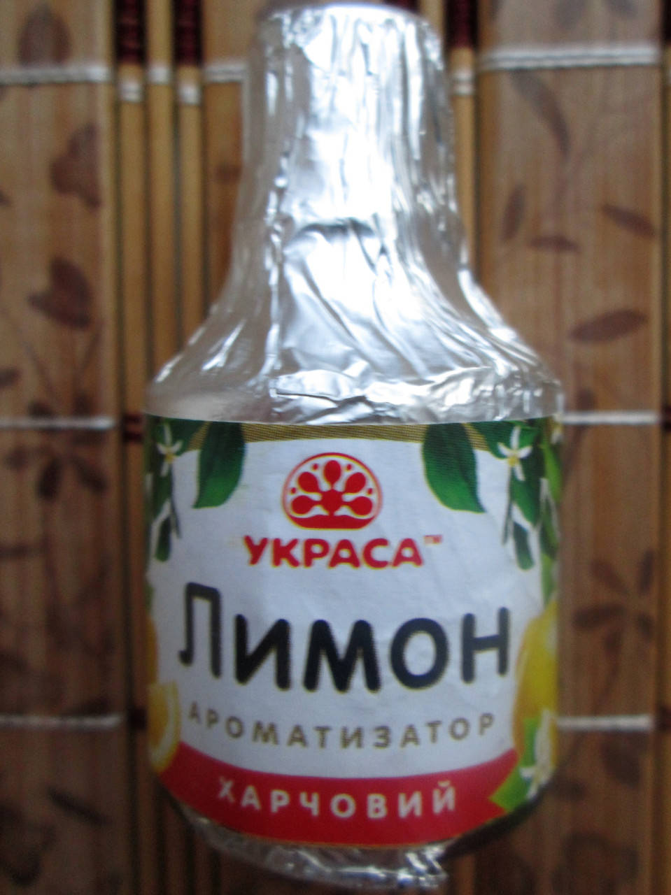 

Ароматизатор ТМ Украса (Лимон)