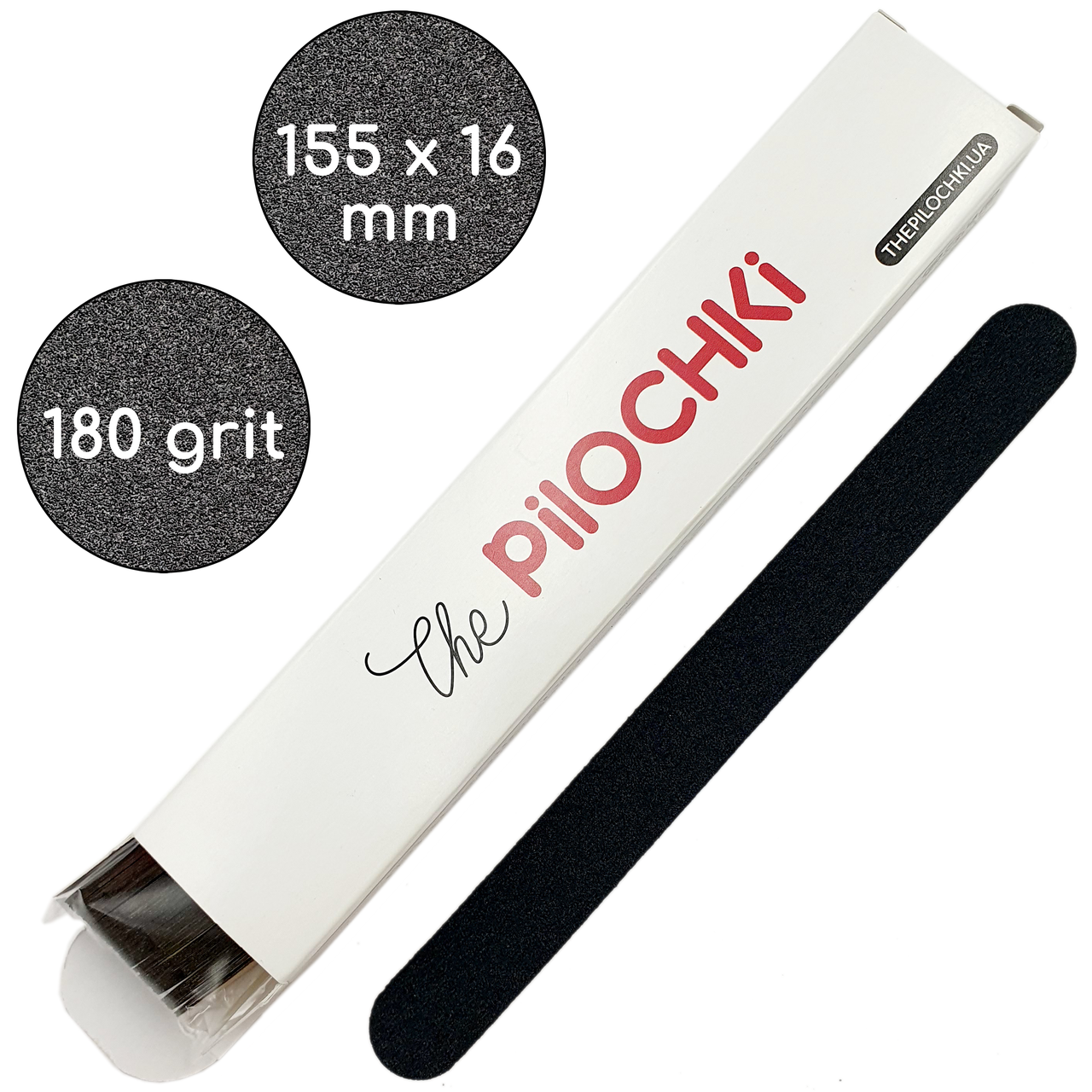 Сменные файлы 180 грит Ровная 155 мм 50 шт (1 мм тонкие) ThePilochki