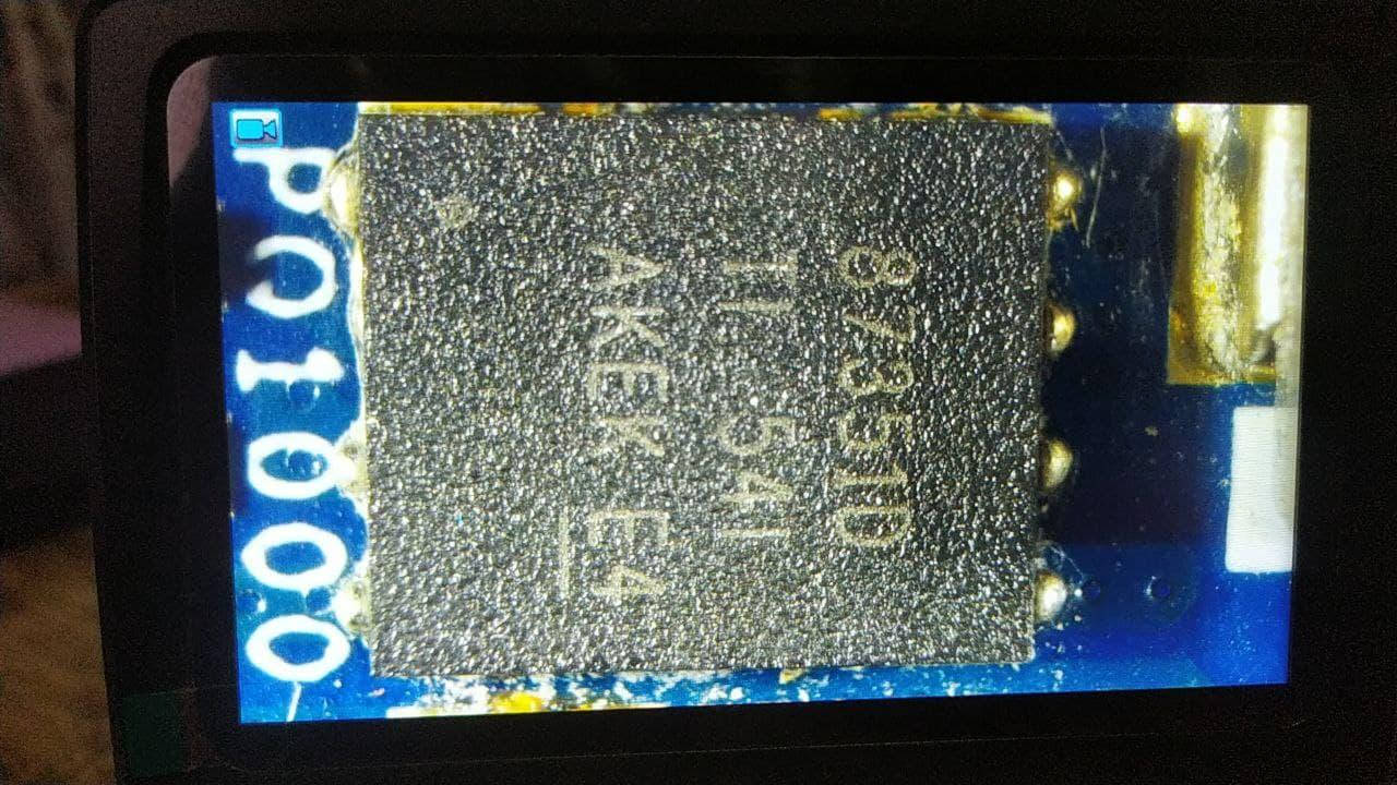 

Микросхема 87351D с разборки DELL LA-C361P лот 2 шт.