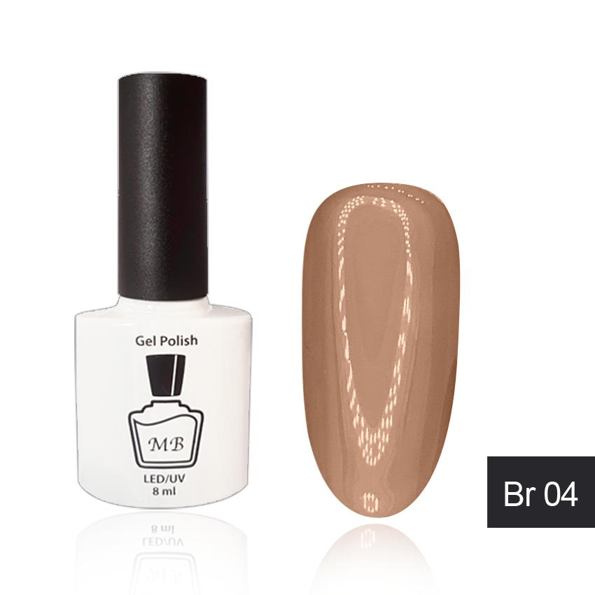 

Гель-лак MB Br-04 светлый коричневый, молочный шоколад Brown Collection, эмаль 8 мл