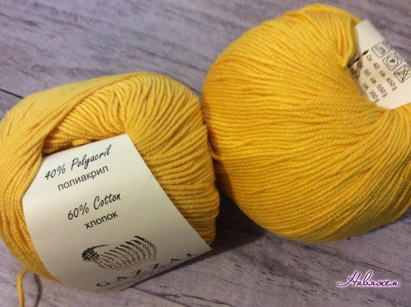 

Пряжа Baby cotton-3417