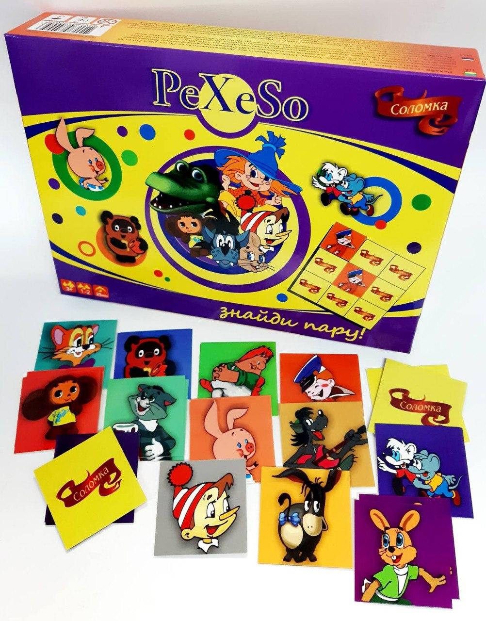 

Детская настольная игра PeXeSo СОЮЗМУЛЬТФИЛЬМ