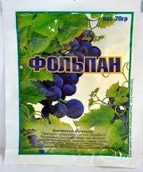 

Фольпан 20г
