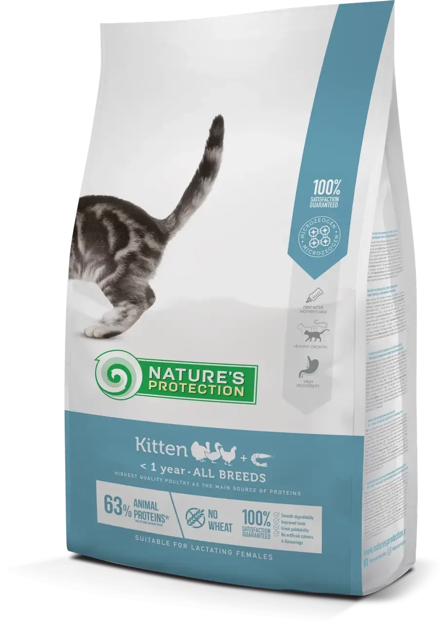 

Nature's Protection Kitten - сухой корм с птицей для котят до 1 года 2.0кг
