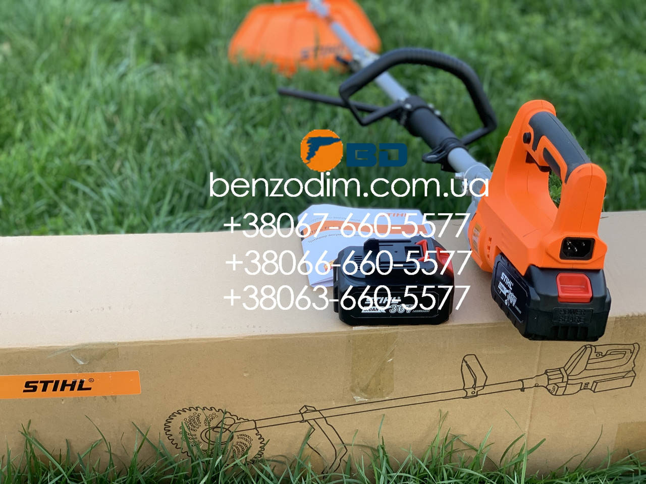 

Триммер аккумуляторный Stihl FSA 60 Set