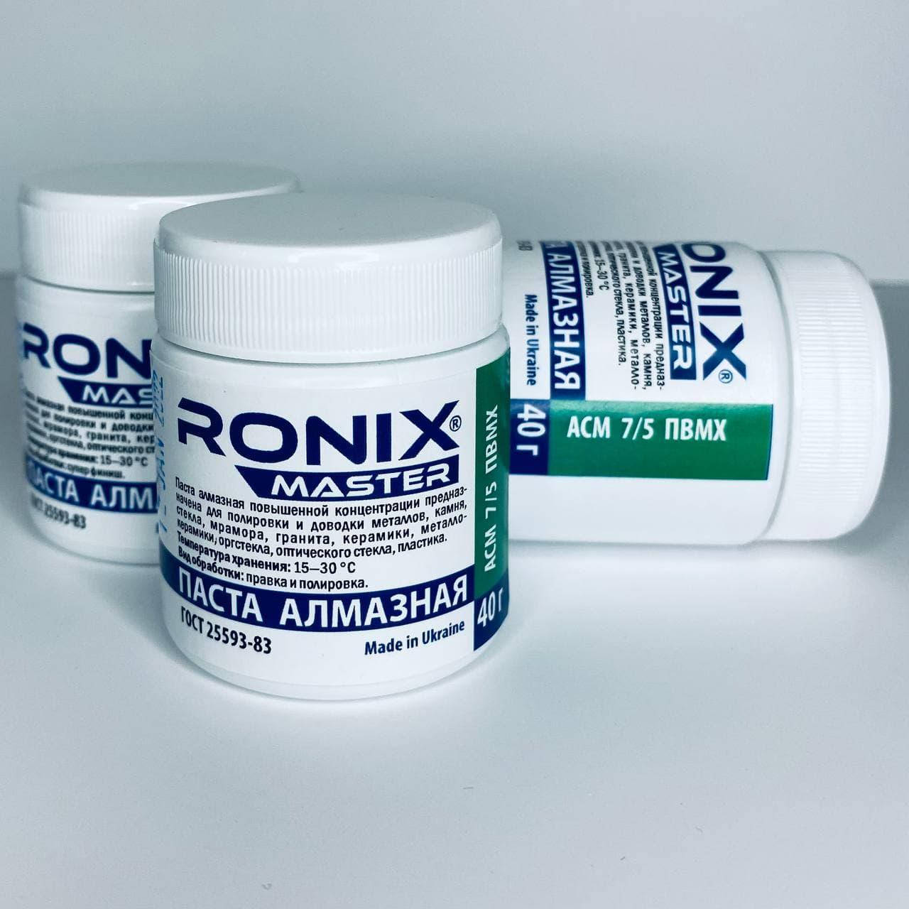 

Алмазная паста для камня и стекла АСМ зерно 7/5 ПВМХ (зелёная) 40 грамм RONIX master