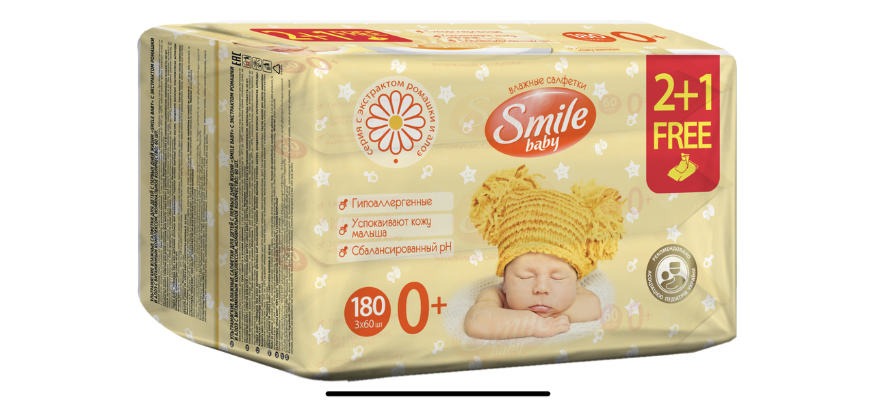 

Гіпоалергенні вологі серветки Smile baby 0+ з екстрактом ромашки та алоє 180 шт 4823071636598
