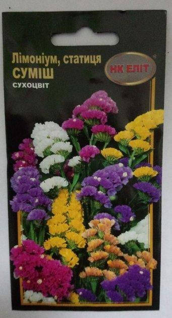 

ЛИМОНИУМ (Статица) смесь 0.2 г "НК ЭЛИТ", Разные цвета