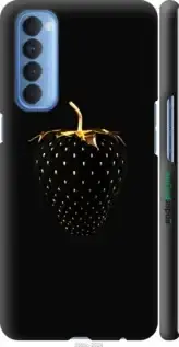 

Чехол на Oppo Reno 4 Pro Черная клубника "3585c-2024-2448", Черный