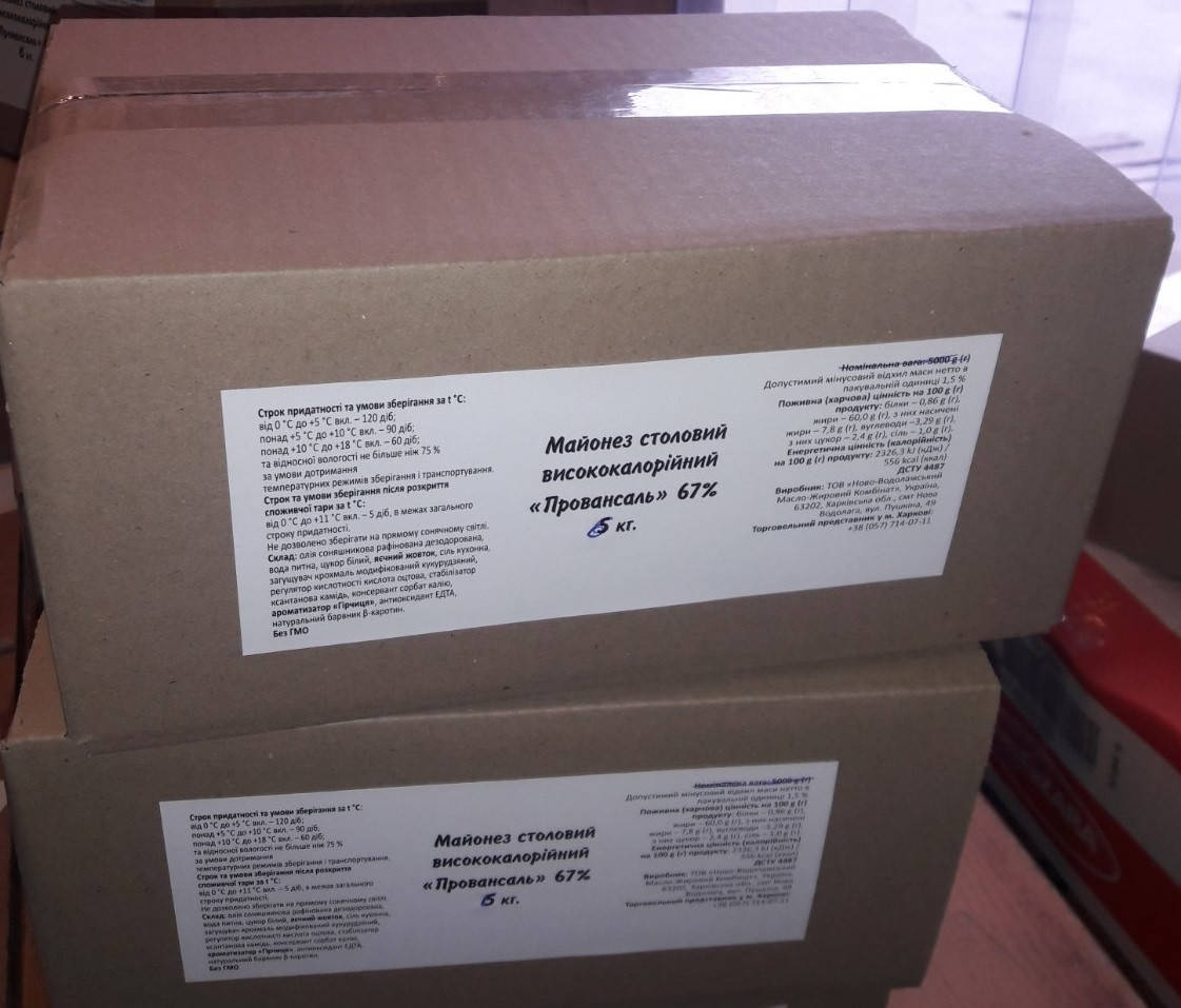 

Майонез "Панський" 67% 6 кг короб