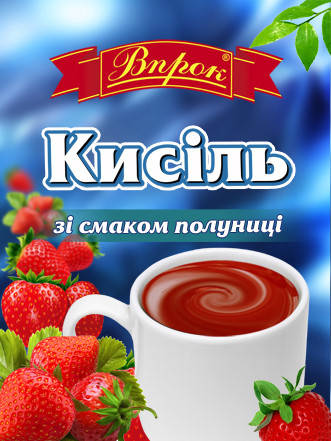 

Кисель клубничный 65 г ТМ "Впрок"