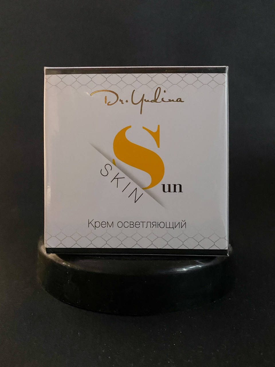

Крем Осветляющий Sun-Skin Dr.Yudina, 50 мл