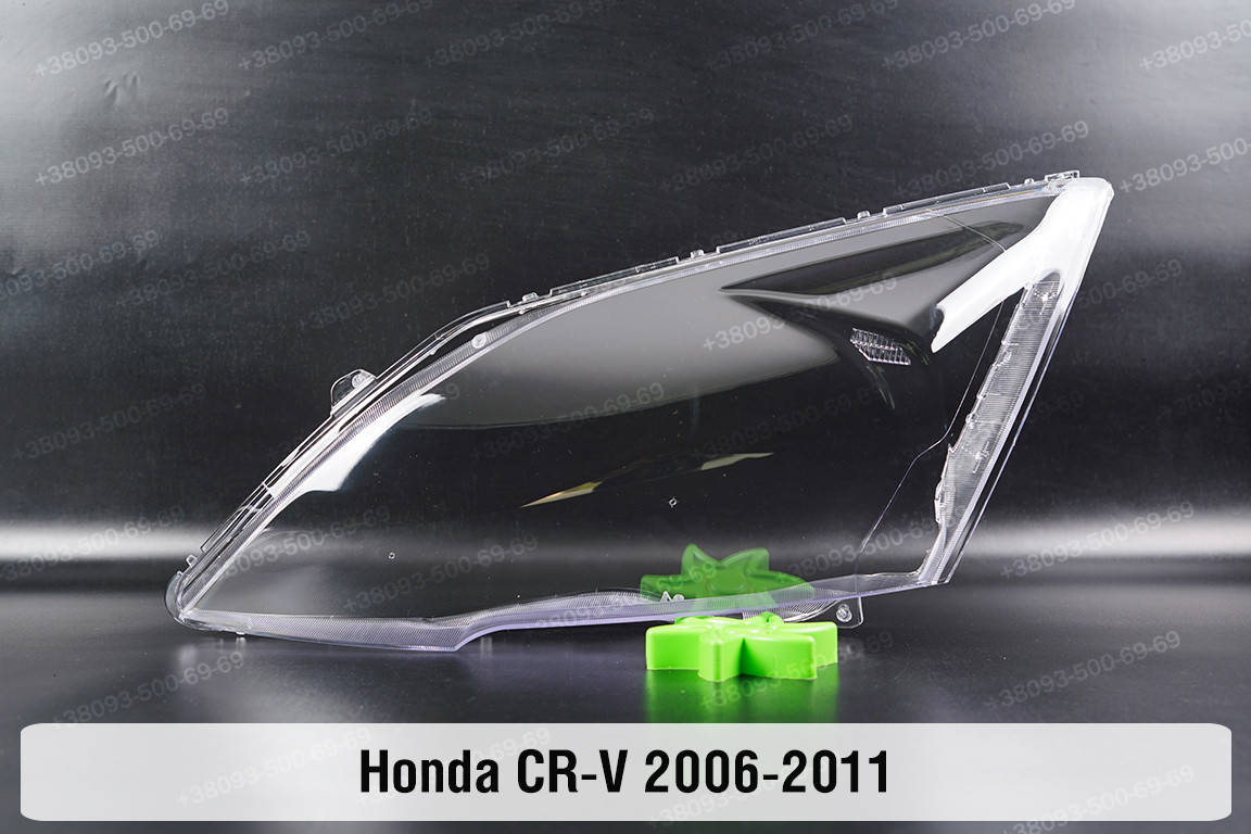 

Стекло фары Honda CR-V (2006-2011) III поколение левое