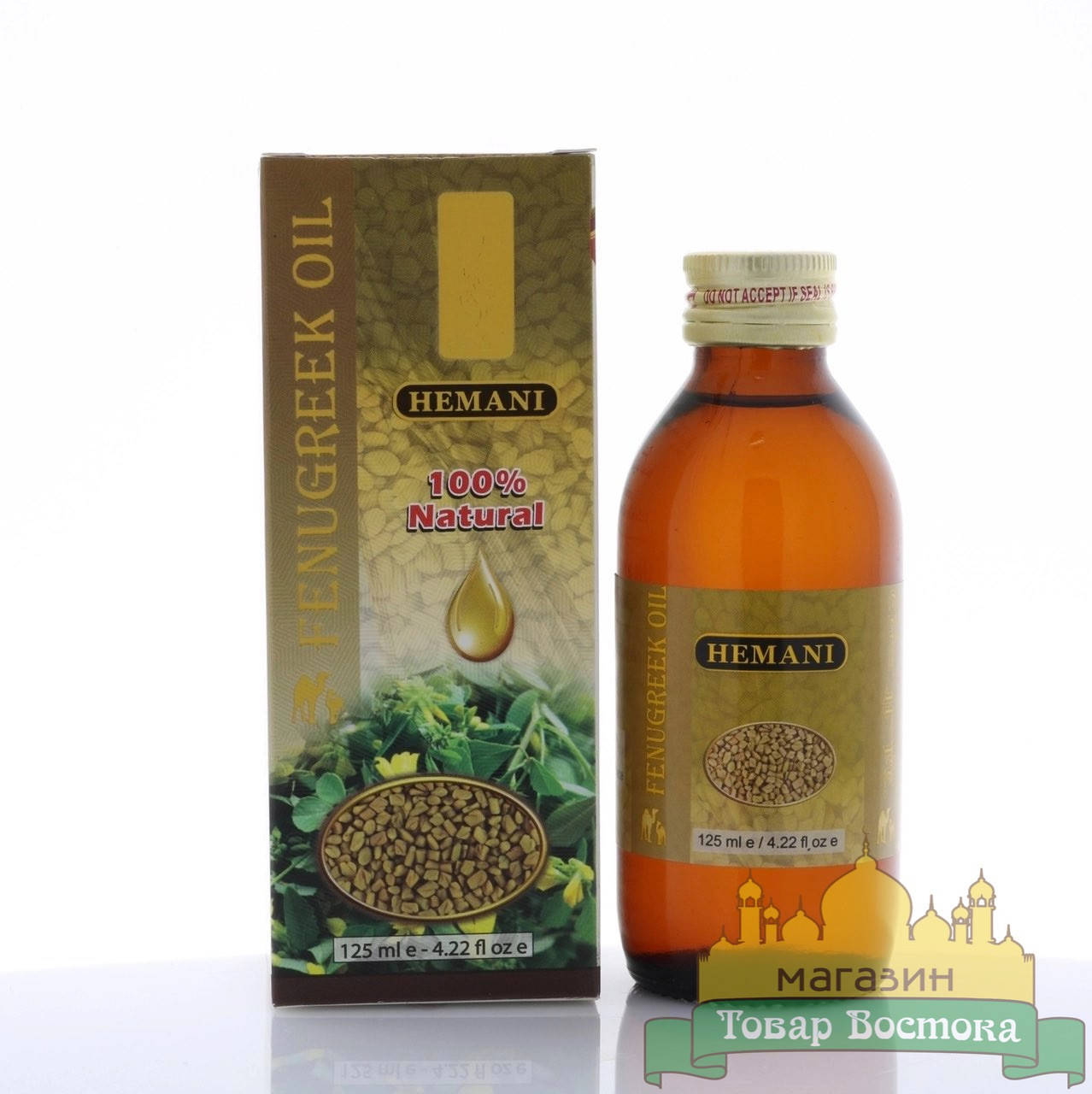

Масло хельбы Hemani Fenugreek Oil (125 мл)