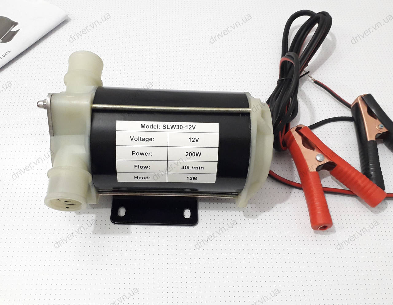 

Насос для перекачування води 12V, 40 л/хв. Висота 12м. 200W