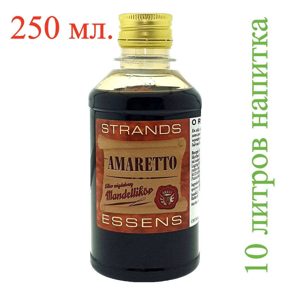 

Ароматизатор-эссенция Strands Amаretto 250 мл.