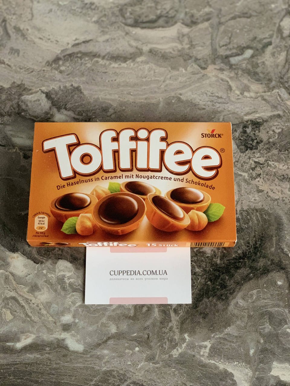 

Конфеты Toffifee 125 грм
