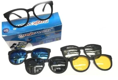 

Очки солнцезащитные антибликовые Magic Vision 5 в 1, Выгодное