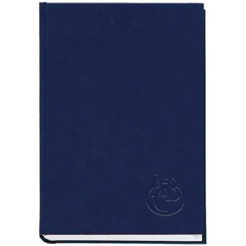 

Алфавитная книга А5 Полиграфист синий (21105C)