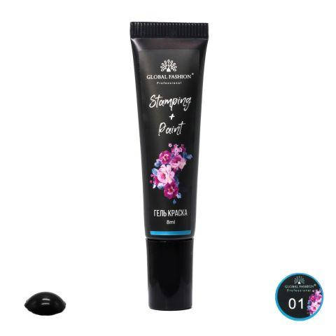 

Гель краска для стемпинга и китайской росписи Global Fashion №1, black, 8 мл, Черный