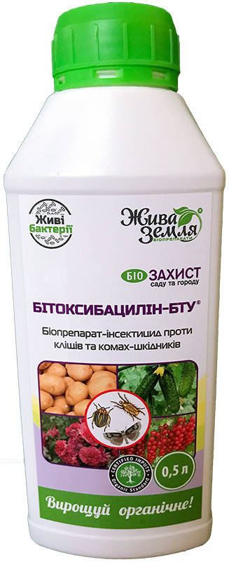 

Жива Земля. Биоинсектицид Битоксибацилин био, 500 мл