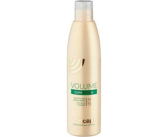 

Concept Salon Total Volume Up Shampoo Шампунь для объема волос, 300 мл