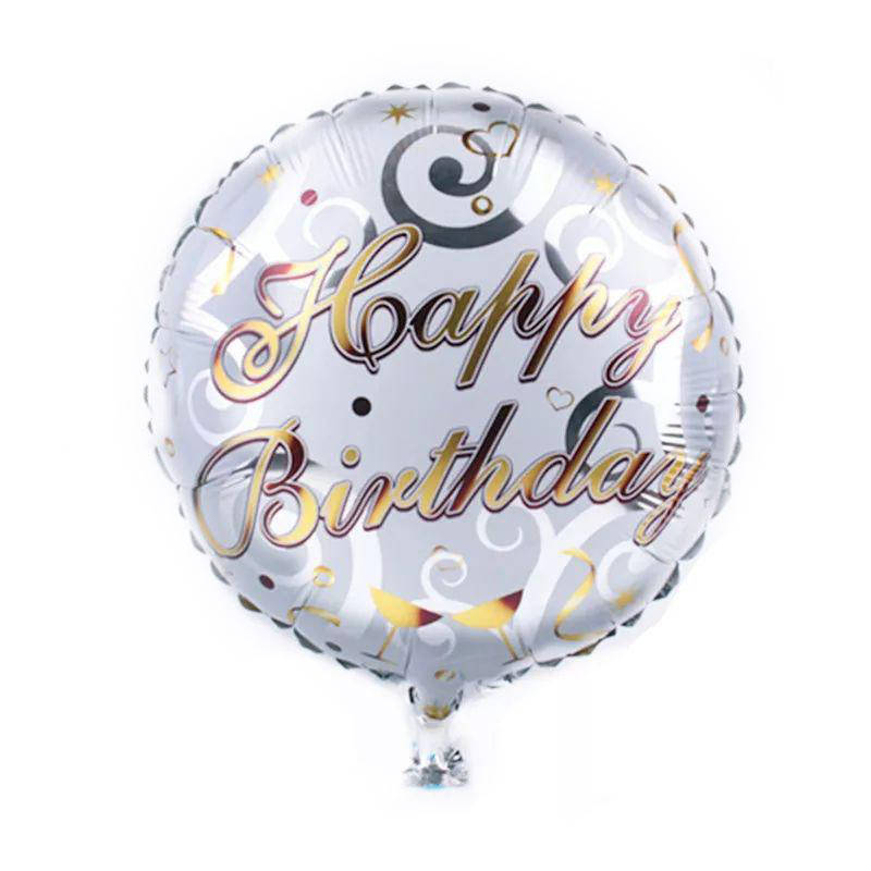 

Фольгированный шар Happy Birthday, 45*45 см вензель, Белый