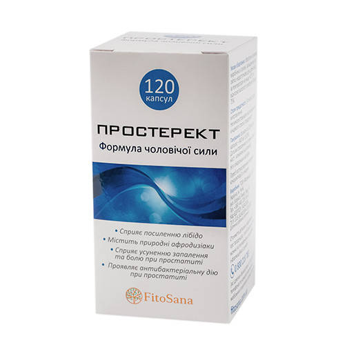 

Простерект(капсулы при простатите) №120