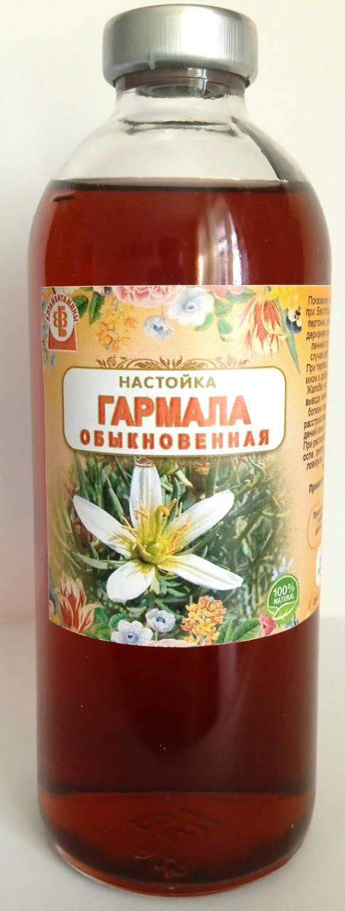 

Настойка гармалы, 250 мл