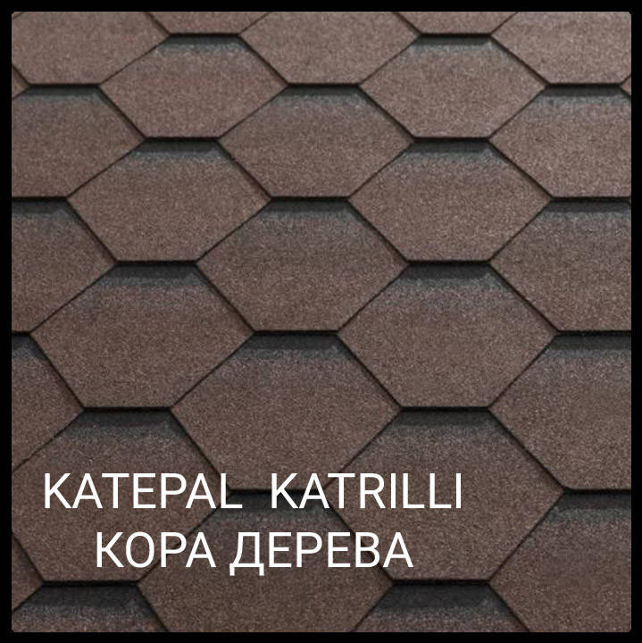 

Katepal Katrilli (Кора дерева) Финская Битумная черепица