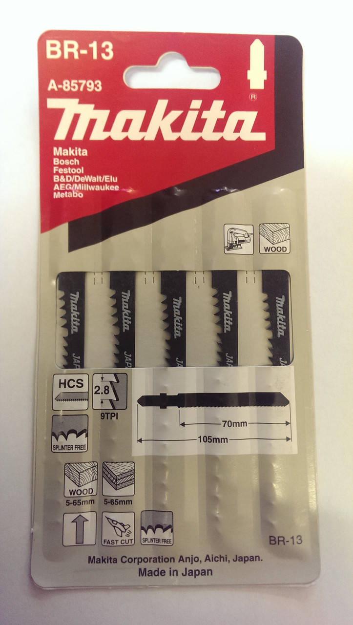 

Пилочка для лобзика Makita BR-13, 70/105мм, 5шт/уп. (A-85793)