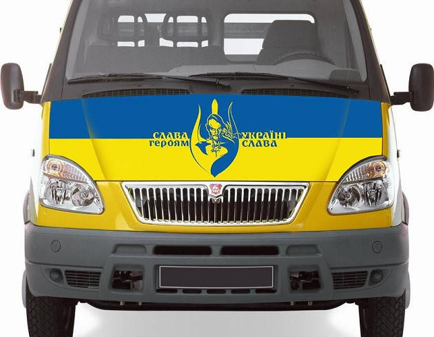 

Наклейка на капот 3D TUNING STUDIO Героям Слава 1750х750х0.15мм