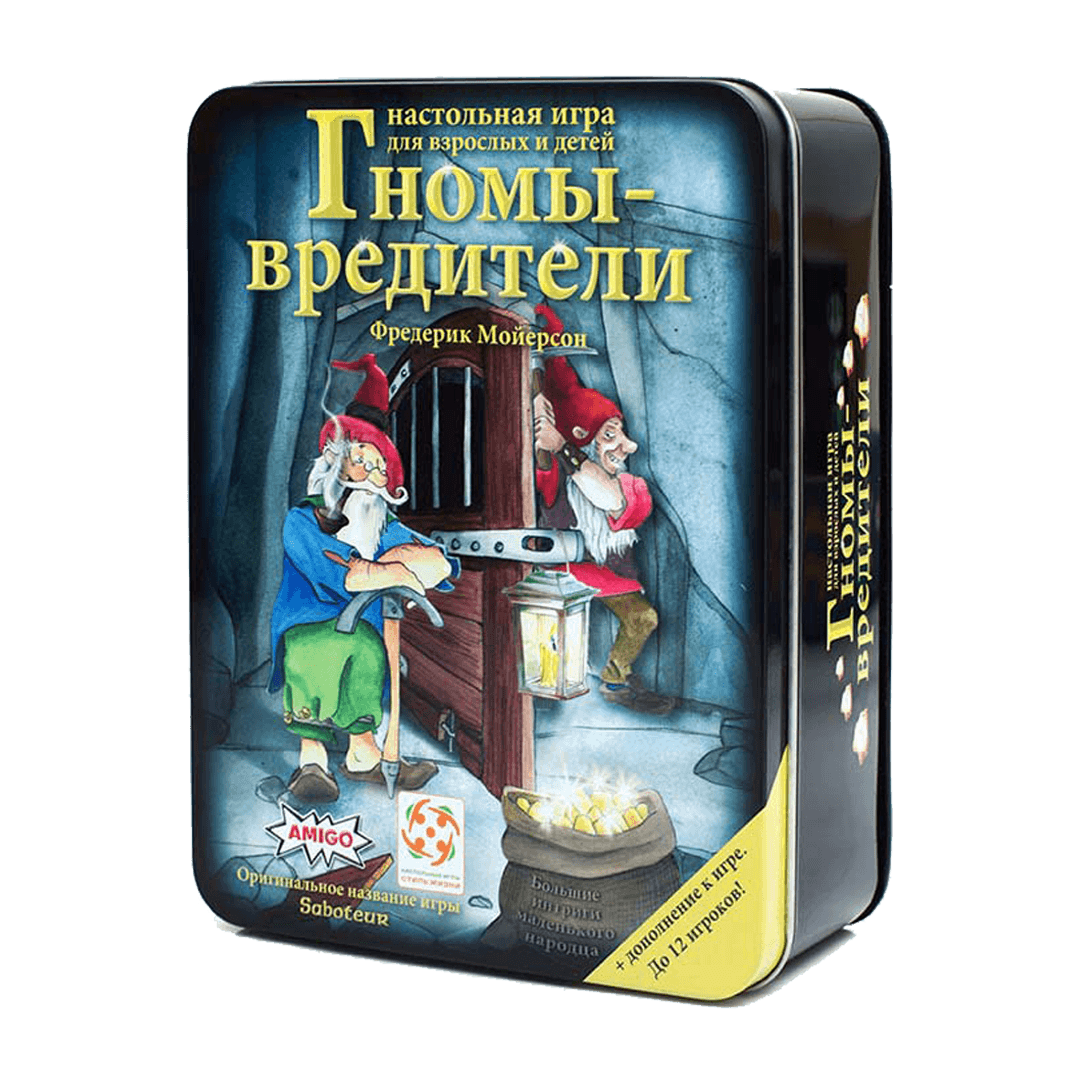 

Настольная игра Гномы-вредители Делюкс (Саботёр)