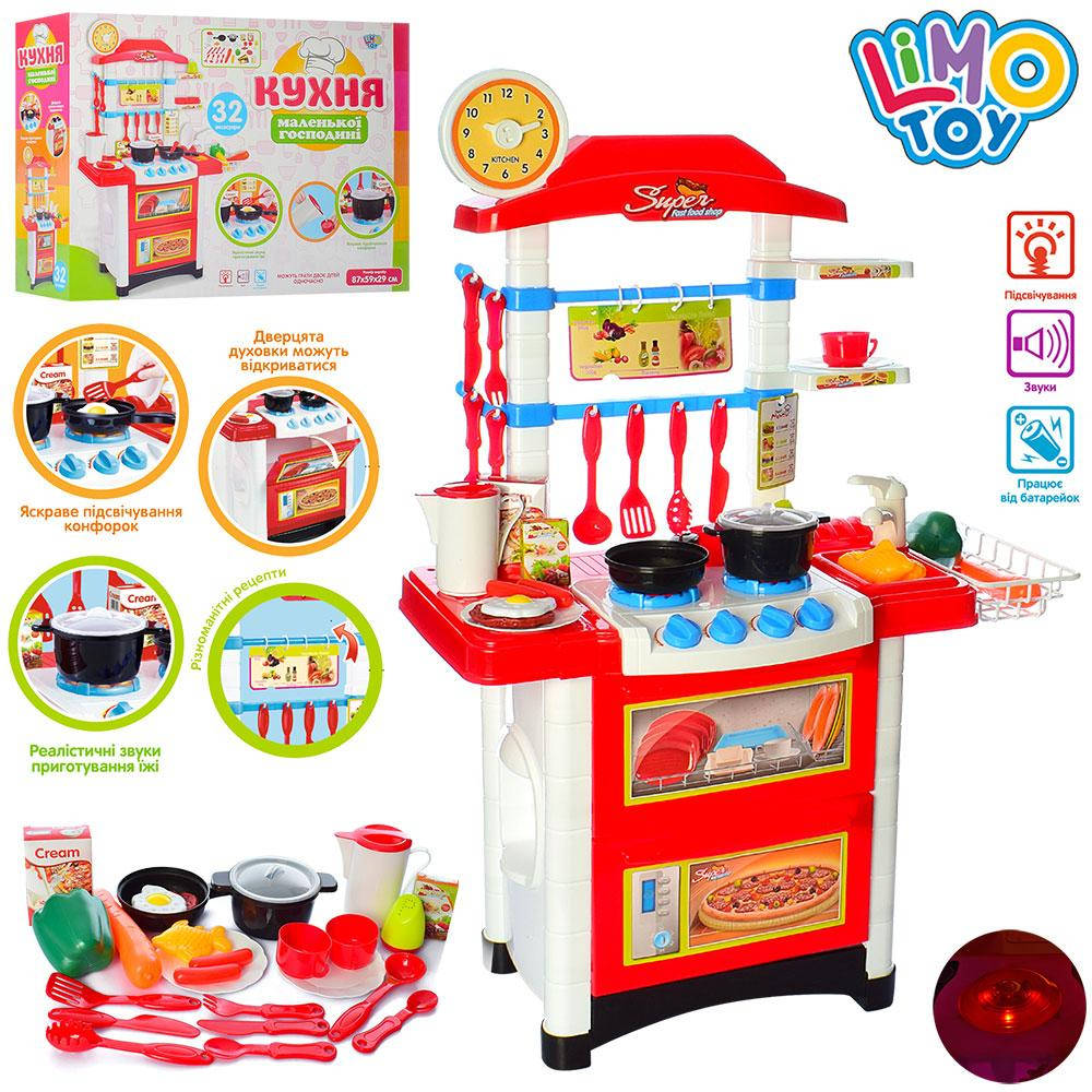 

Большая детская кухня Limo Toy 889-3 звук,свет,32 предмета ,высота 87 см