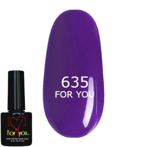 

Гель лак Фиолетовый FOR YOU № 635 8 мл