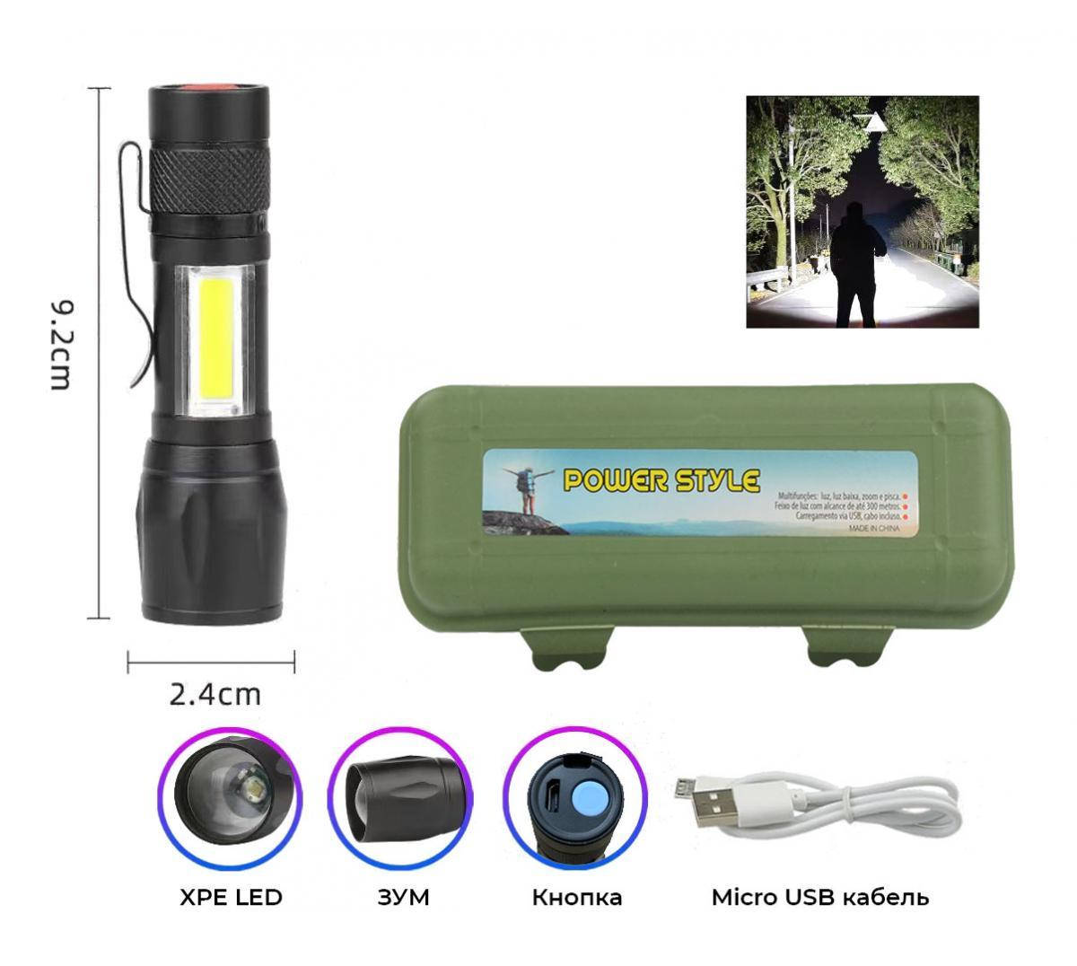 

Фонарь WD261 +zoom в пластиковом контейнере, Черный